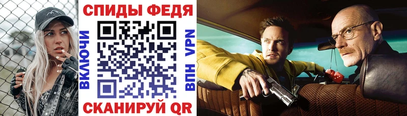 Amphetamine Premium Свободный