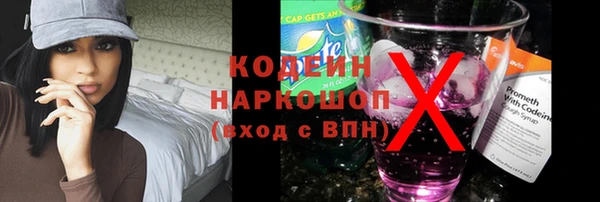 apvp Аркадак