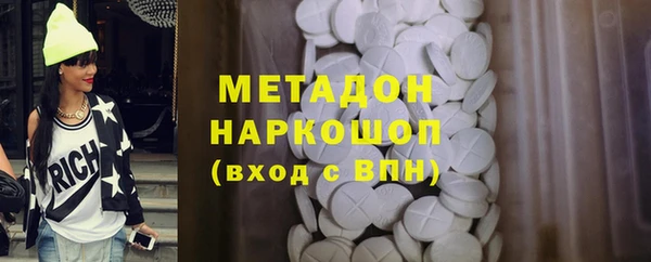 apvp Аркадак