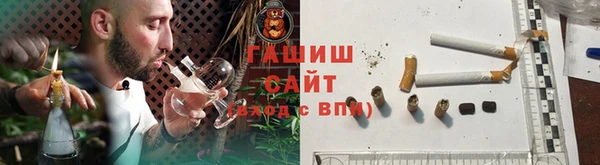 метадон Армянск