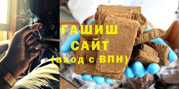 альфа пвп Нягань