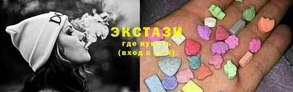 apvp Аркадак