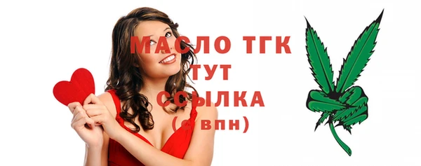 apvp Аркадак