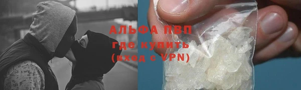 скорость mdpv Нязепетровск