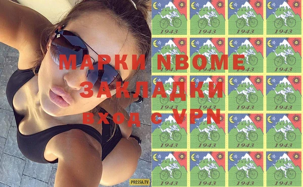 MESCALINE Няндома