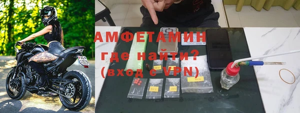 MESCALINE Няндома