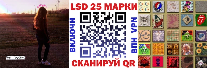 Марки N-bome 1500мкг  купить наркоту  Свободный 
